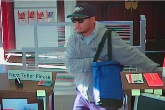 You are currently viewing Bank robbery in Kennett