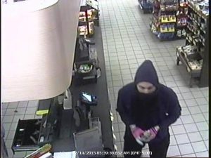 Westtown-East Goshen Regional Police hope someone will recognize this armed robbery suspect.