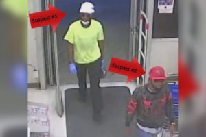 The FBI is seeking the public's help to identify and locate the suspects involved in a string of armed robberies.