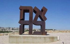 Read more about the article Rabbinic Reflections: ‘All You Need is Love’